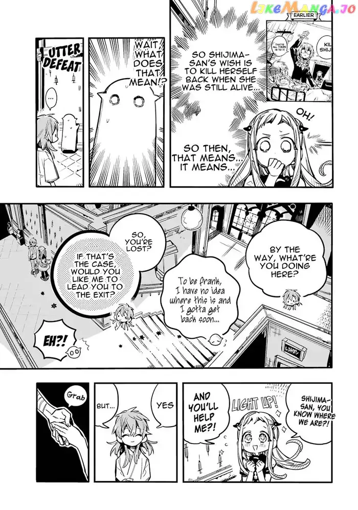 Toilet-Bound Hanako-kun Chapter 53 image 15_optimized